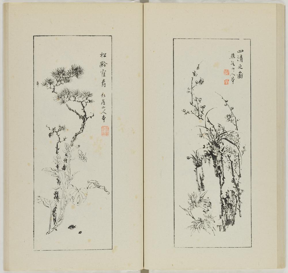 图片[32]-illustrated book; print BM-1973-0723-0.147.3-China Archive